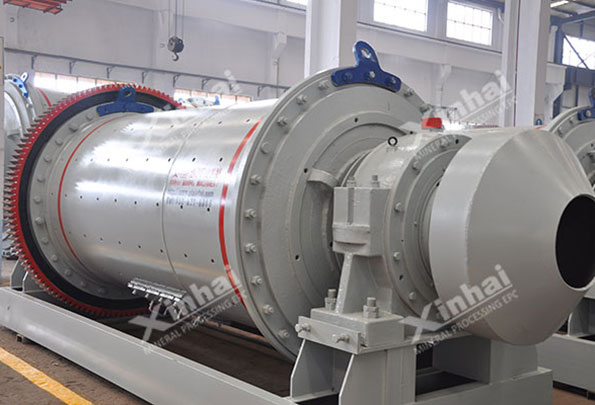 Overflow ball mill